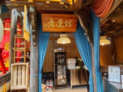 走进武汉老茶馆，探寻阿明品茶价格与茶文化内涵