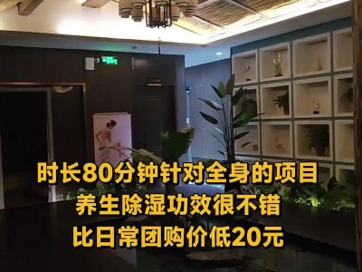 武汉寻觅上乘会所攻略，高端商务与休闲养生任你选