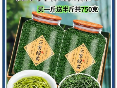 武汉饮茶手册来袭！带你领略鹤峰茶独特韵味及品茶好去处