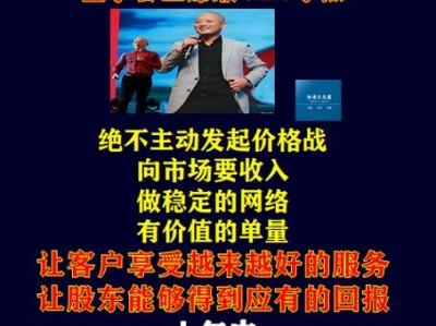 在武汉生活十年的阿杰，如何找到工作与生活的平衡点？