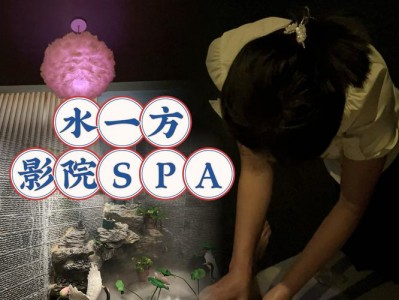 武汉桑拿真实体验分享，从踩坑到上岸，值不值得去一看便知