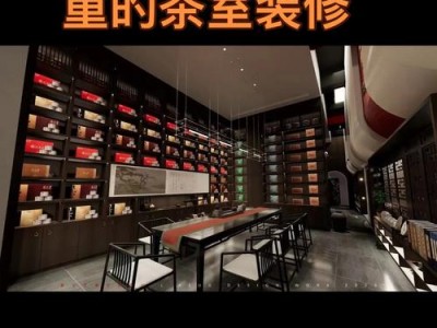 武汉品茶怎么样？揭秘真实体验，茶馆规模大装修豪，本地茶文化解析