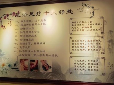 武汉养生场所怎么选？营销总监亲述：好友老陈的健康转变经历