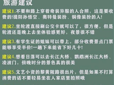 在武汉生活二十几年，谈谈对这城市桑拿文化的看法