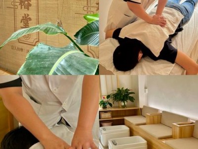 武汉会所亲身经历分享：缓解颈椎疲劳效果如何？