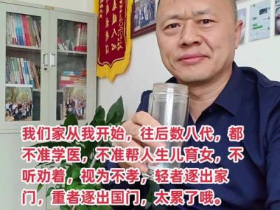 武汉职场人阿杰的养生经历，能给在大城市打拼的你啥参考？