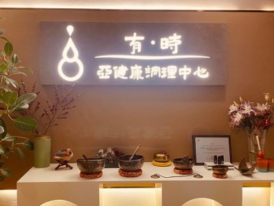 好友武汉探寻身心平衡经历，或能启发忙碌亚健康的你