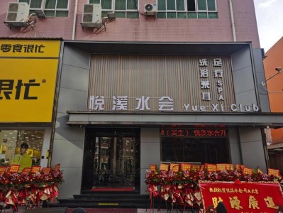 武汉杰出会所推荐：水云间与雅韵阁，各有千秋等你来