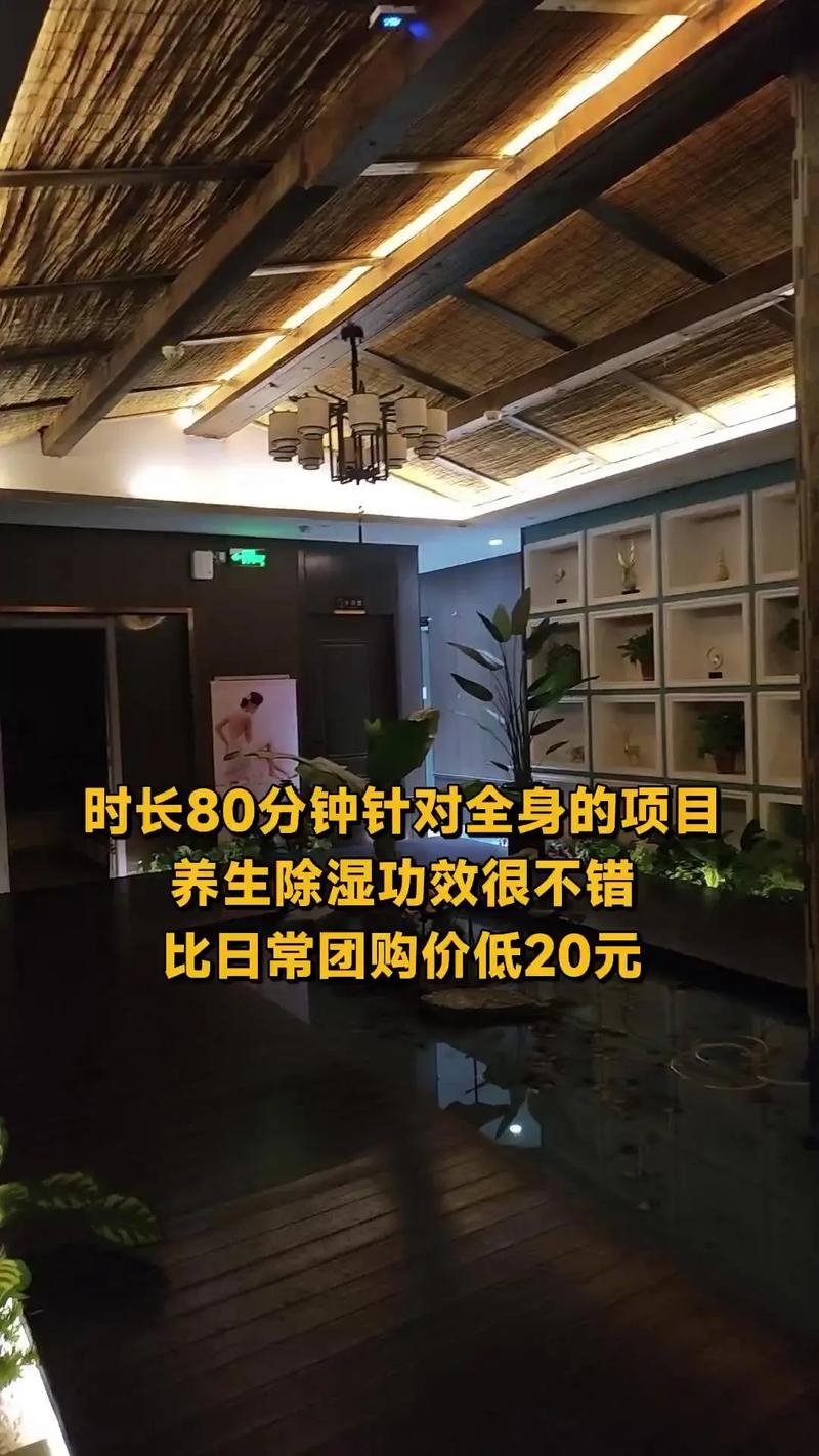 武汉哪里有服务好的会所_武汉有服务的会所_武汉会所服务一般多少钱