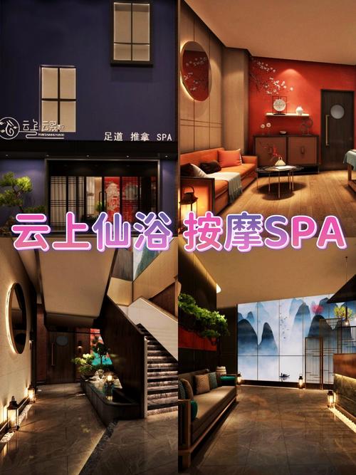 武汉有服务的会所_武汉会所服务一般多少钱_武汉哪里有服务好的会所