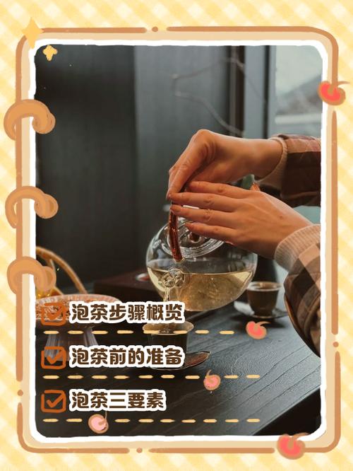 武汉品茶效果好不好_武汉品茶公众号_武汉品茶喝茶