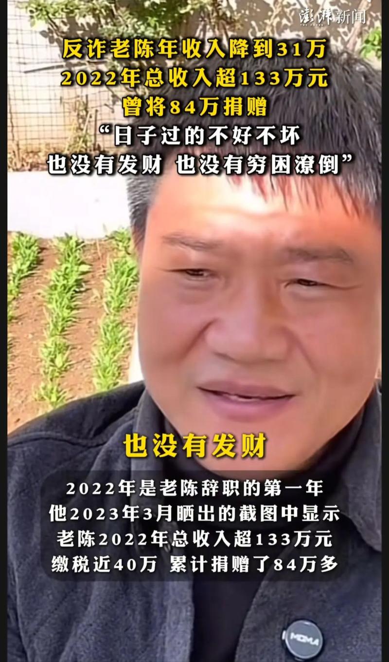 武汉品茶群真的假的_武汉品茶是什么意思_武汉品茶指南