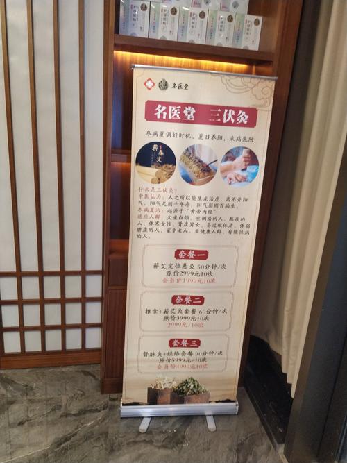 武汉养生馆_武汉的养生馆里有什么服务项目_武汉哪里有服务好的养生