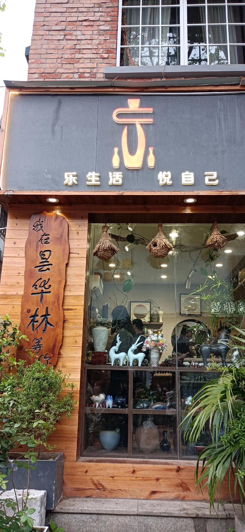 武汉品茶推荐_武汉品茶哪里好_武汉品茶推荐热议