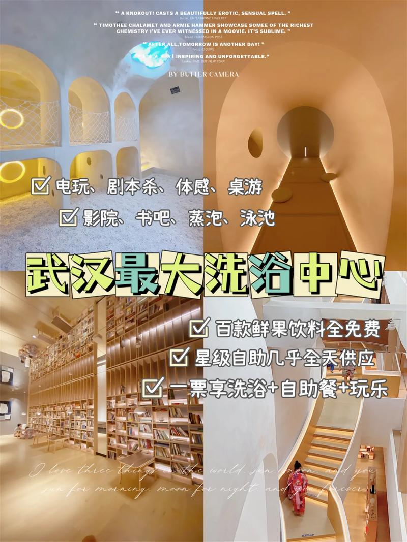 武汉哪里有服务好的养生_武汉养生馆_武汉养生店