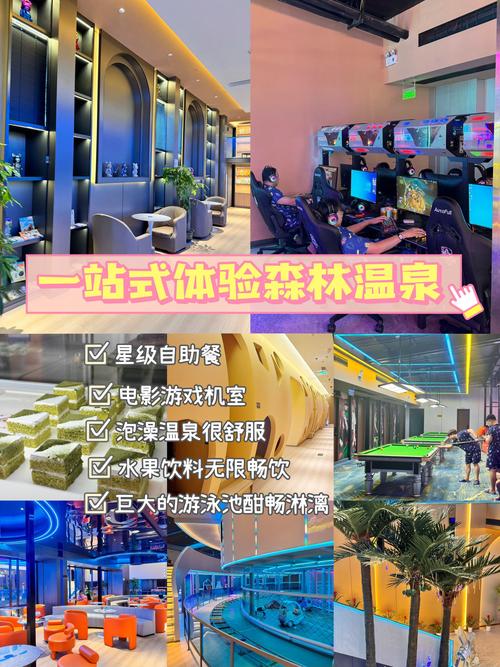 武汉养生店_武汉养生馆_武汉哪里有服务好的养生