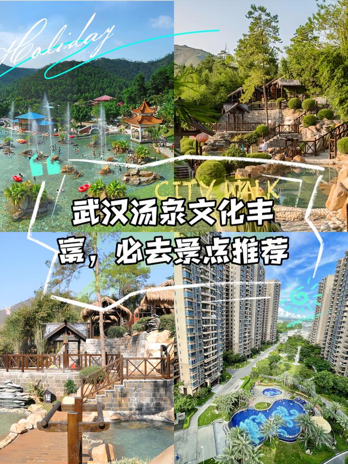湖北武汉哪里有服务_休闲一方武汉有什么服务_武汉哪里有服务好的休闲