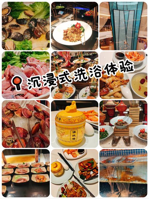 武汉桑拿十大排名榜_武汉桑拿推荐_武汉桑拿哪里好