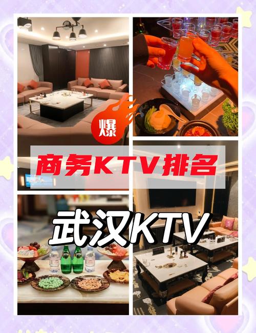 武汉会所2021_武汉会所怎么样_武汉的会所什么价格