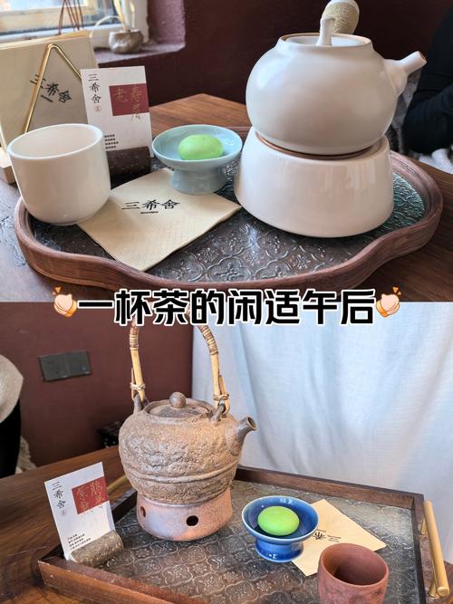 武汉品茶喝茶_武汉品茶怎么样_武汉品茶什么意思