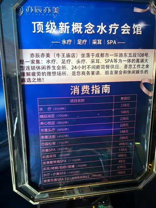 武汉桑拿推荐_武汉桑拿场子推荐_武汉市最好的桑拿会所