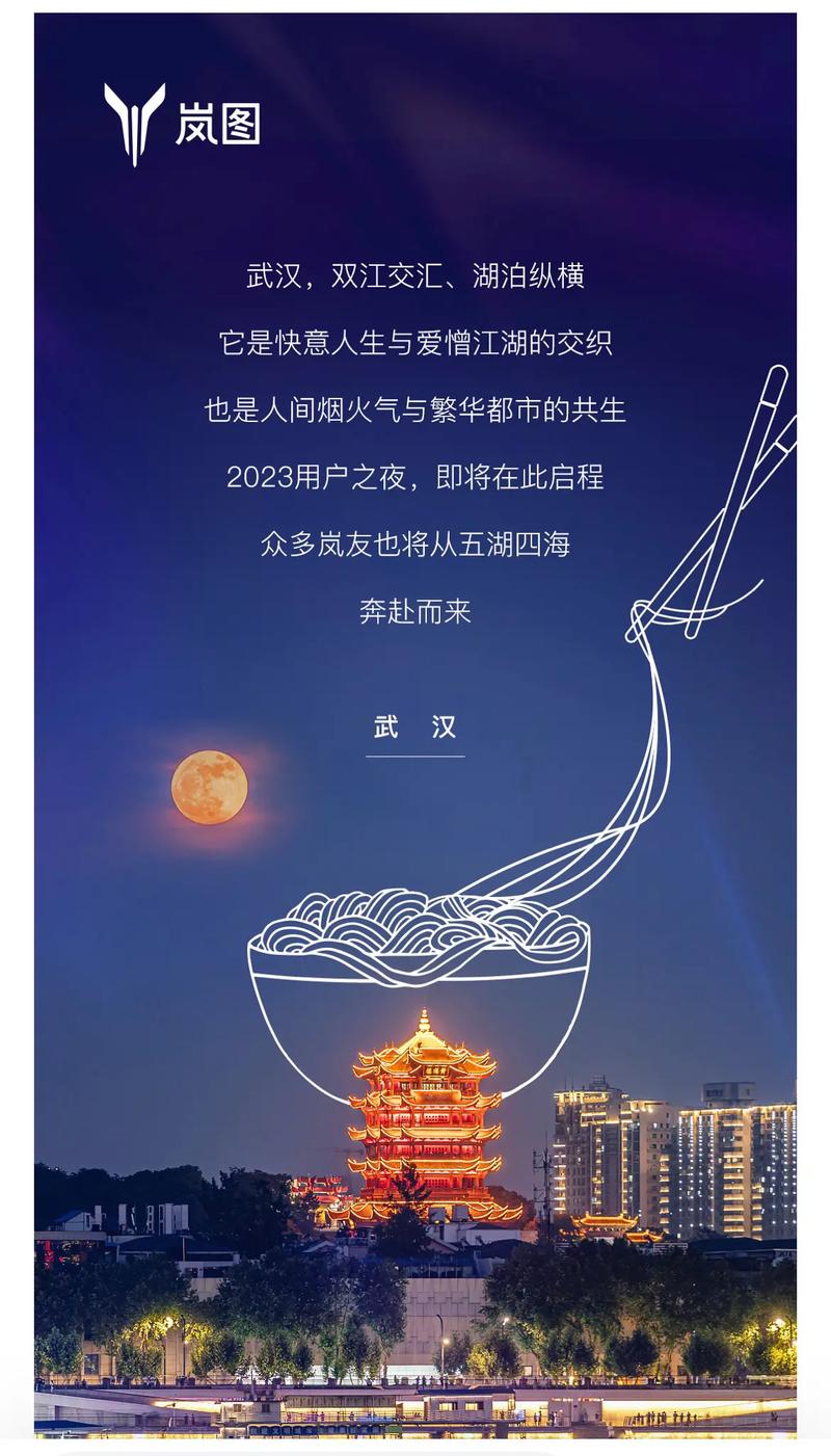 武汉桑拿体验报告2023_武汉桑拿体验报告汉口_武汉桑拿体验