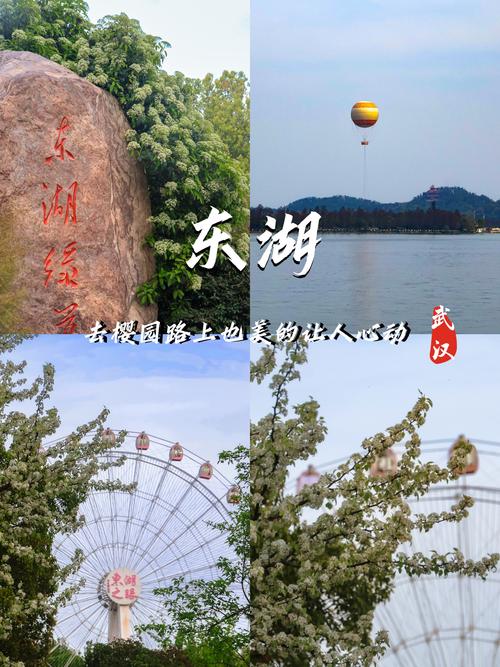 武汉休闲sz_武汉休闲中心_武汉休闲体验