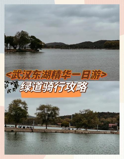 武汉休闲sz_武汉休闲体验_武汉休闲中心