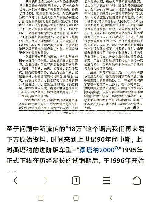 武汉桑拿什么价格_武汉桑拿价格多少_武汉桑拿价格查询