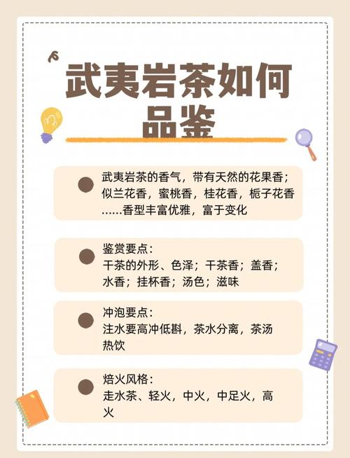 武汉品茶_武汉品茶指南_武汉品茶szsn