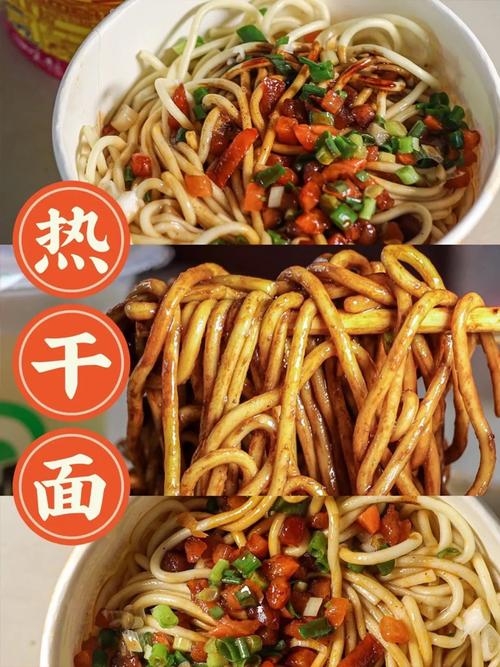 武汉吃喝效果好不好_武汉吃喝效果好不好_武汉吃喝效果好不好