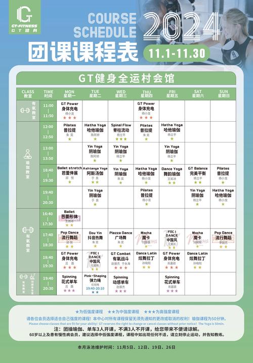 会所武汉_武汉会所指南_武汉的会所什么价格