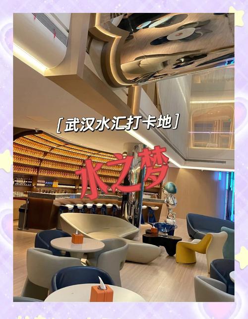 武汉桑拿会所_武汉哪里有服务好的桑拿_2020武汉桑拿