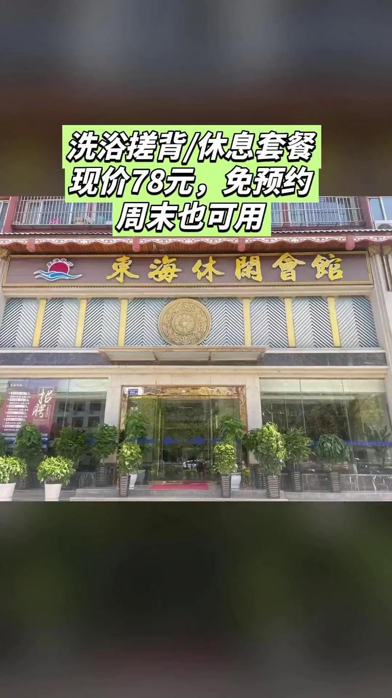 武汉会所服务一般多少钱_武汉哪里有服务好的会所_会所武汉好服务有哪些