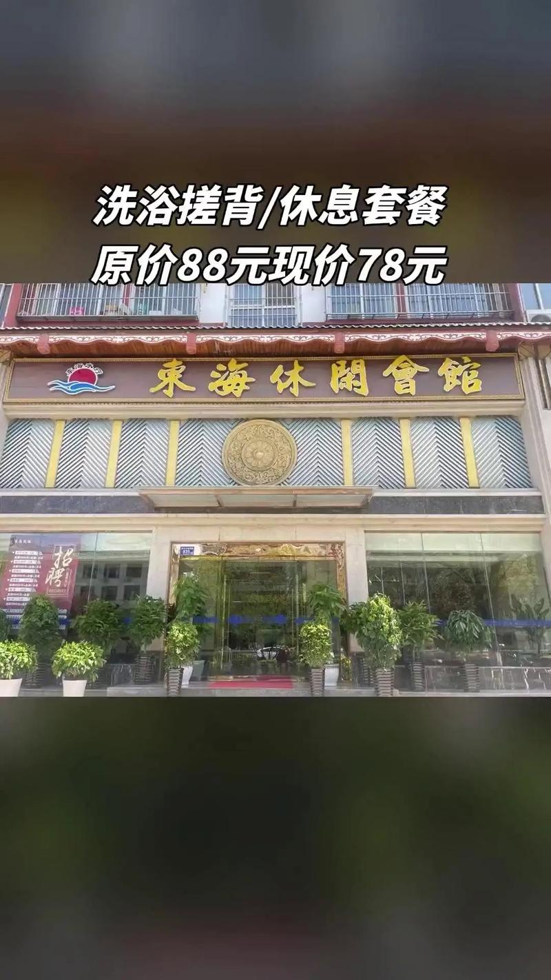 会所武汉好服务有哪些_武汉会所服务一般多少钱_武汉哪里有服务好的会所