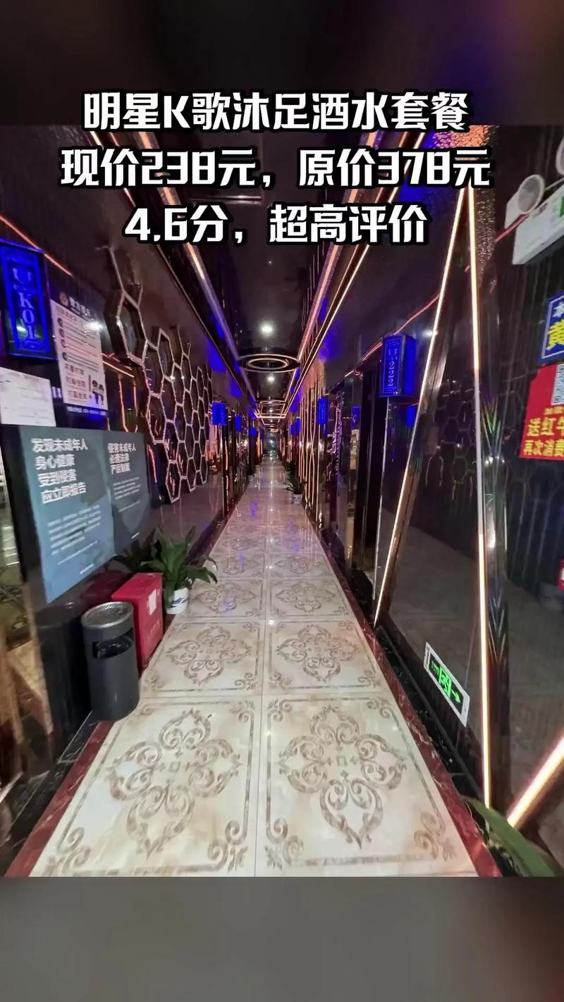 武汉会所服务一般多少钱_武汉哪里有服务好的会所_会所武汉好服务有哪些