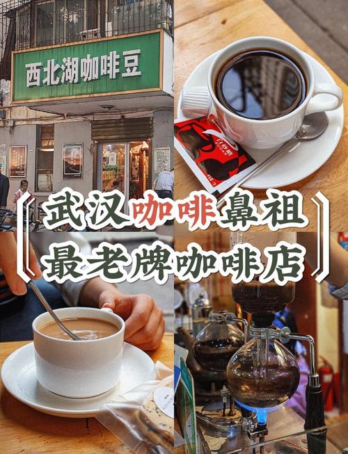 武汉会所指南_武汉会所怎么玩_武汉会所推荐2020