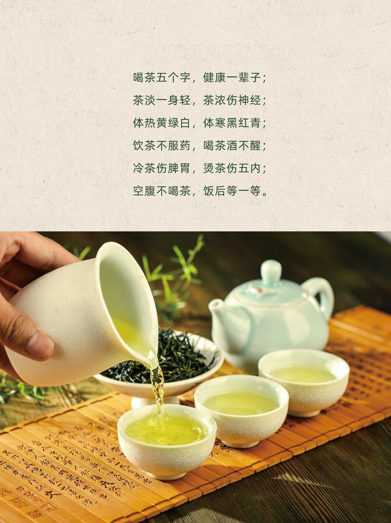 武汉品茶体验_武汉品茶体验馆地址_武汉zj品茶