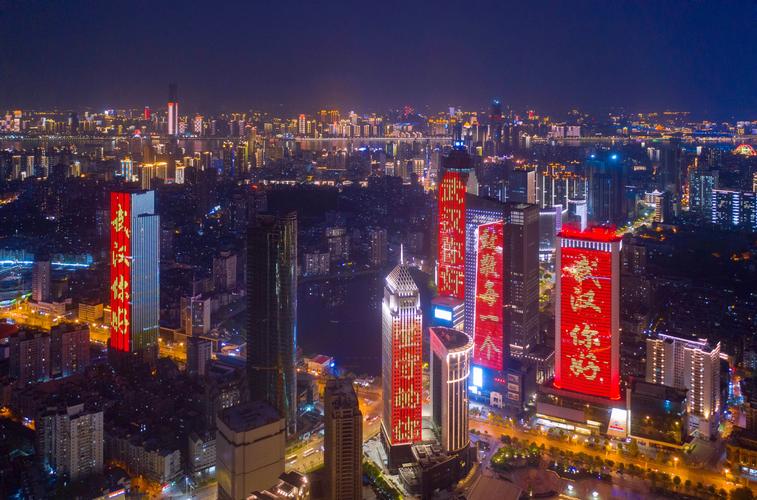 武汉会所推荐2020_武汉会所推荐_武汉会所推荐