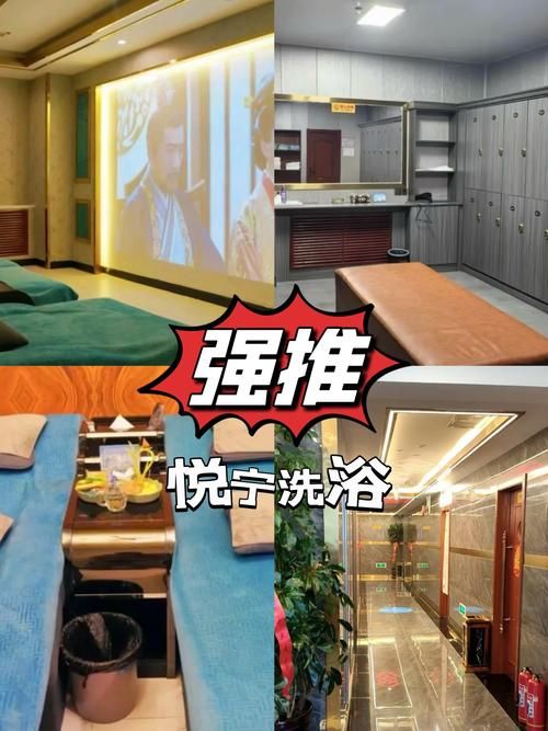 武汉桑拿十大排名榜_武汉桑拿场子推荐_武汉桑拿哪里好