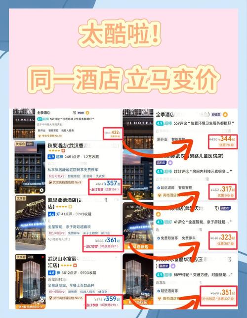 武汉会所服务一般多少钱_武汉会所什么价格_会所武汉