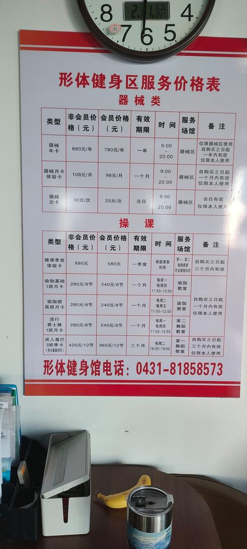 武汉会所什么价格_会所武汉_武汉会所服务一般多少钱