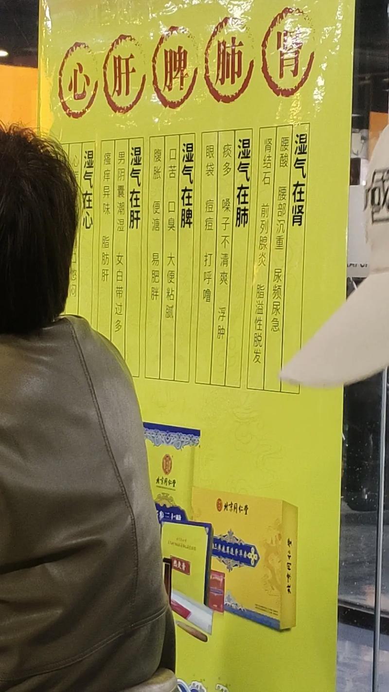 武汉养生效果好不好_武汉养生效果好不好_武汉养生效果好不好