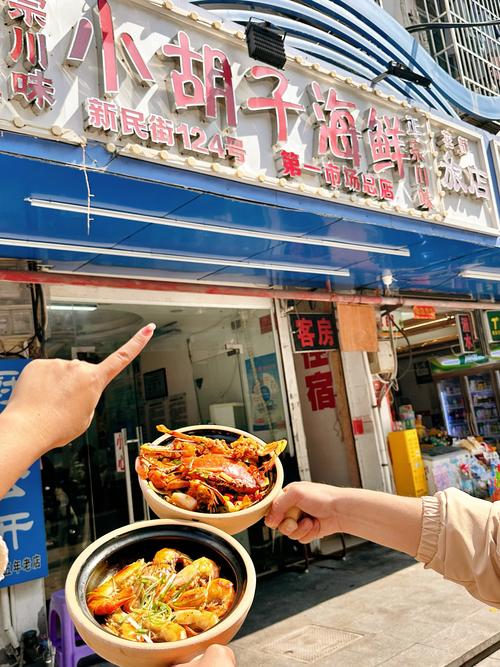 武汉吃喝攻略_武汉吃喝玩乐推荐_武汉吃喝推荐