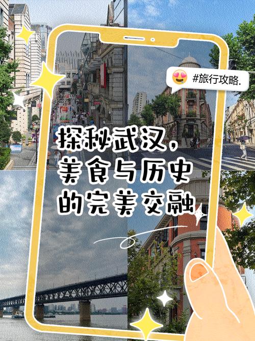 武汉玩乐怎么样_武汉游乐_武汉玩购主题乐园