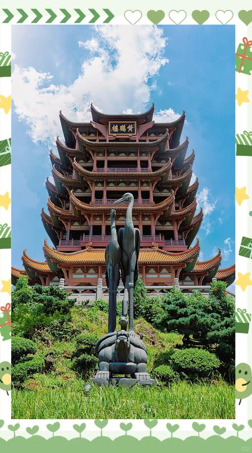 休闲武汉推荐店铺_武汉休闲推荐_武汉市内休闲好去处