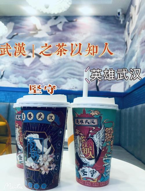 武汉品茶szsn_武汉品茶指南_武汉品茶