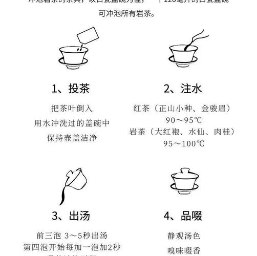 武汉品茶价格查询_武汉品茶喝茶_武汉品茶什么价格