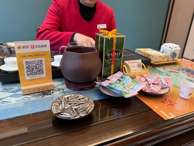 武汉品茶什么价格_武汉品茶价格查询_武汉品茶喝茶