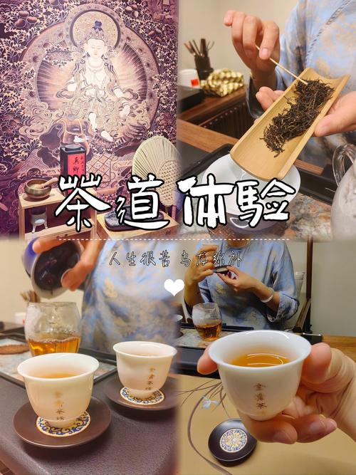 武汉品茶的场子_武汉品茶哪里好_武汉品茶群真的假的